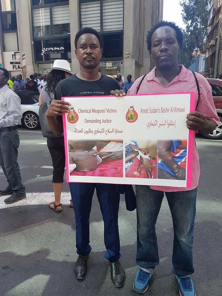 الحملة الانسانية لوقف الاسلحة الكيماوية والابادة الجماعية بيان رقم (3 )