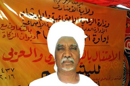 اَلْخُذْلَاْنْ ..!