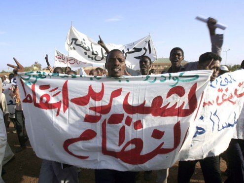 تسقط بس هل هى إعادة اكتشاف السودانيين لأنفسهم؟