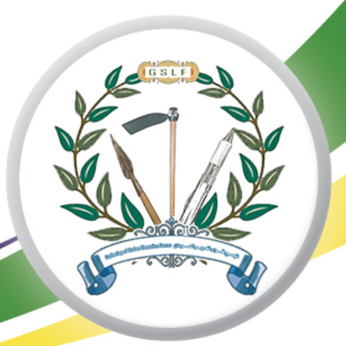 تجمع قوى تحرير السودان امانة العلاقات الخارجية تعميم صحفي تجمع قوى تحرير السودان