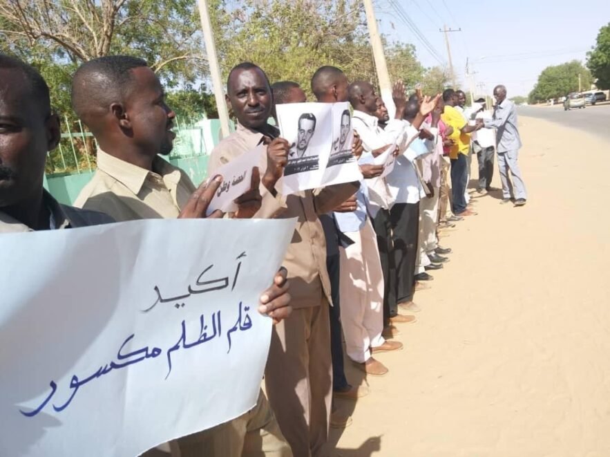 إمهال حكومة غرب دارفور (72) لتطبيق الهيكل الراتبي الجديد للعاملين