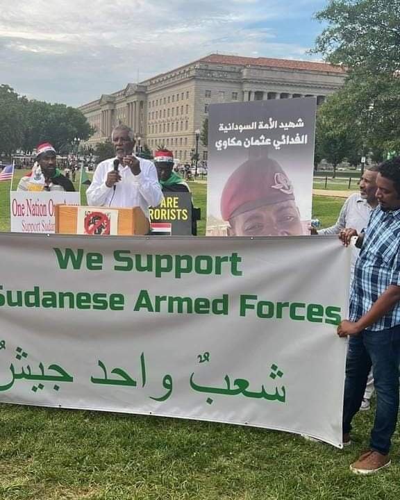 الجاليات السودانية بأمريكا تدعو لتصنيف الدعم السريع منظمة إرهابية