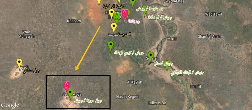 الدعم السريع يتفذ هجوم على جبل موية بمرتزقة من جنوب السودان