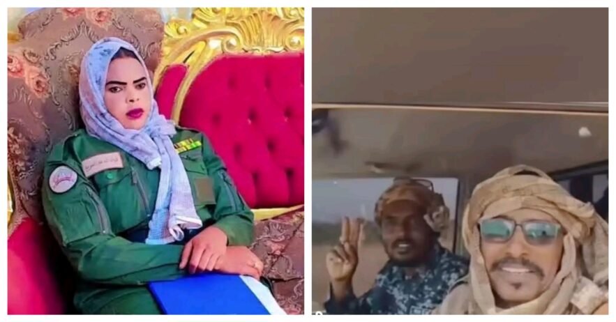 تصفية حسابات.. مليشيا دقلو تودع العقيد ”الناعم“ سجن ”دقريس“