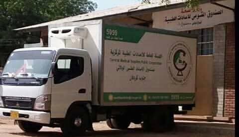 وصول 100 طن من الأدوية والمستهلكات الطبية لجنوب كردفان