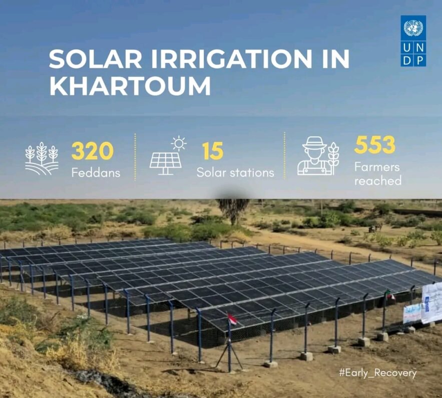 الطاقة الشمسية تعيد الحياة لمزارع الخرطوم بدعم من الأمم المتحدة