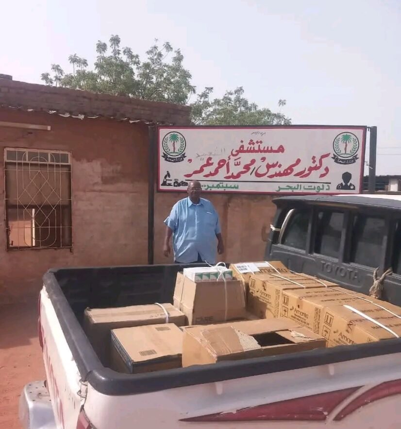 الإمدادات الطبية تؤكد استقرار الدواء وتغطية كافة المشافي خلال العيد