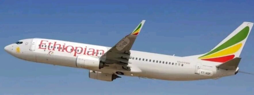 تأكيد على تواطئ أدس ابابا.. الخطوط الإثيوبية تنقل ”الدعم السريع“