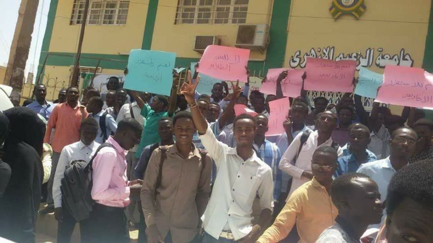 طلاب دارفور يدينون انتهاكات حقوق الإنسان ويؤكدون ان مجانية التعليم حق لا تنازل عنه