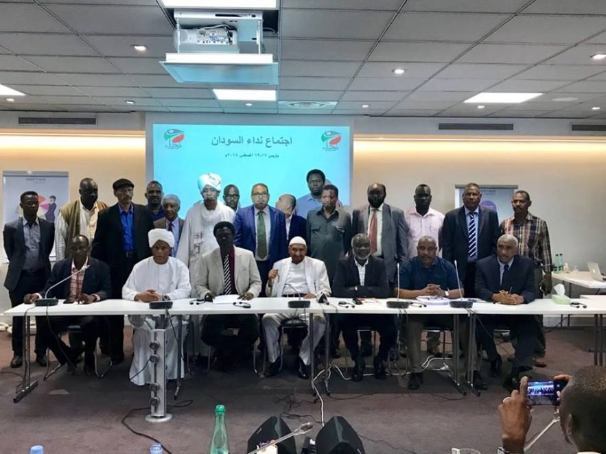 إجتماع نداء السودان في باريس ,19 اغسطس 2018