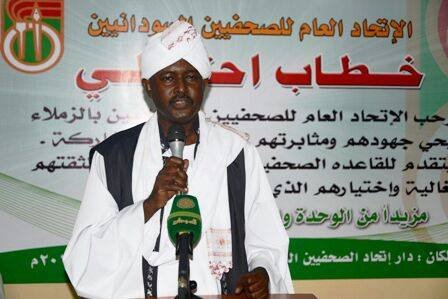 نقيب الصحفيين وأحد المقربين من نائب رئيس المجلس العسكري الصادق الرزيقي