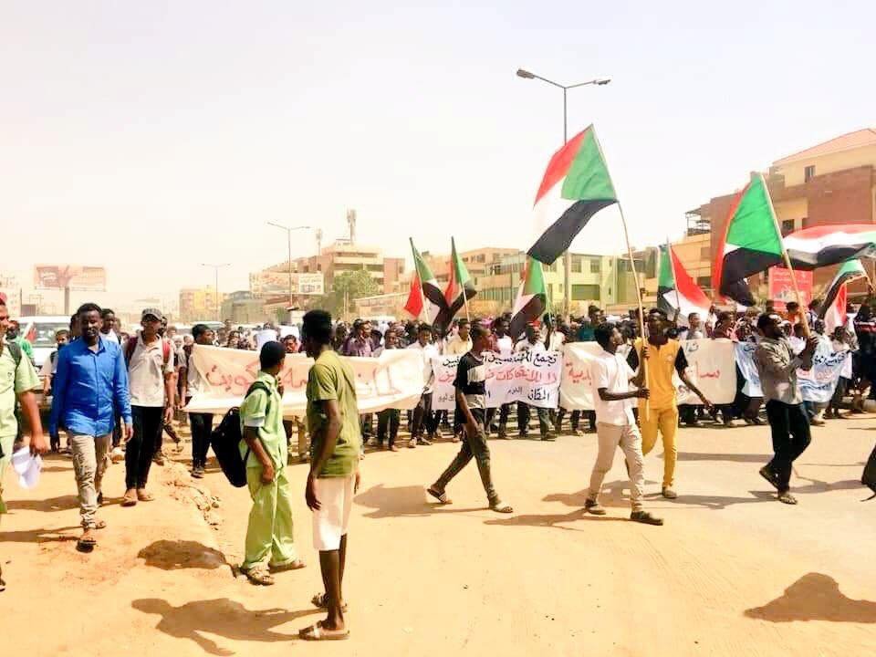 تظاهرات في العاصمة السودانية الخرطوم . 25 يوليو 2019