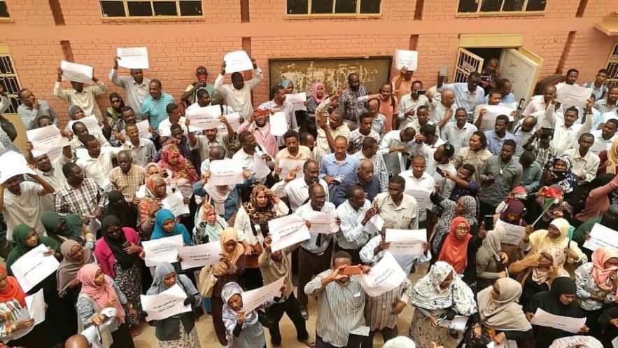 وقفة احتجاجية لإساتذة جامعة السودان