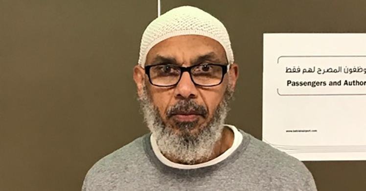 ترحيل سوداني من الولايات المتحدة الأمربكية أدين بتفجيرات إرهابية