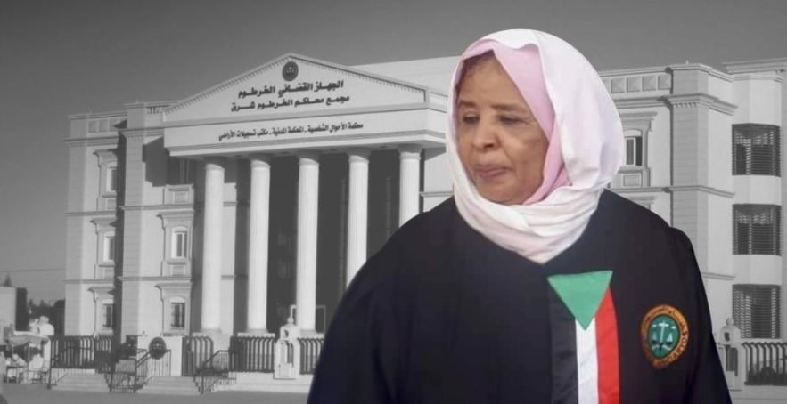 نعمات عبدالله محمد