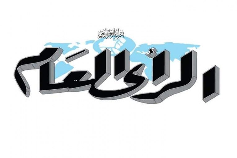 رئيس مجلس إدارة صحيفة الراي العام على العتباني