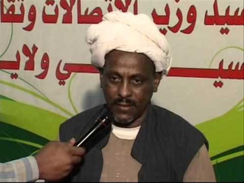 القيادي في الحركة الإسلامية السودانية، عوض حاج علي
