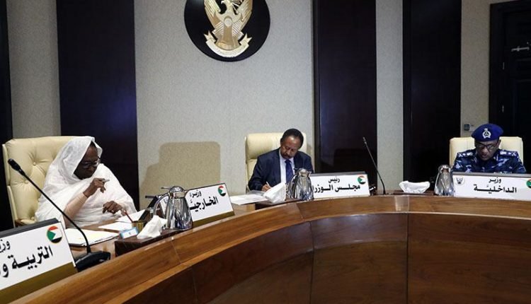 اجتماع لمجلس الوزراء في السودان