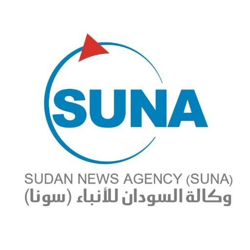 إعفاء مساعد مديروكالة السودان للأنباء ومدراء الهيئات