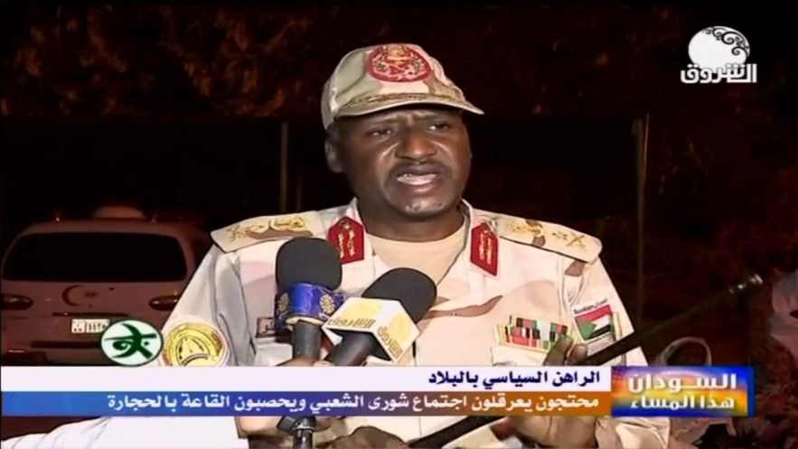 قائد الدعم السريع الفريق عبدالرحيم دقلو