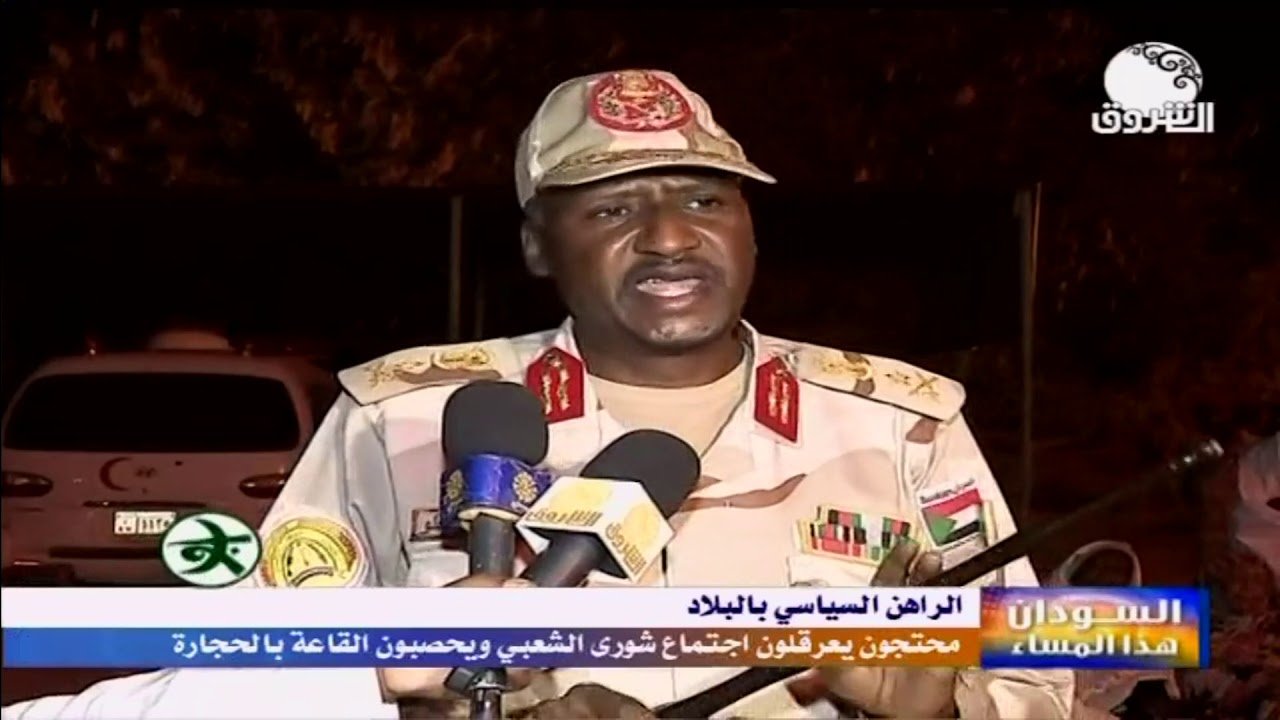 قائد الدعم السريع الفريق عبدالرحيم دقلو