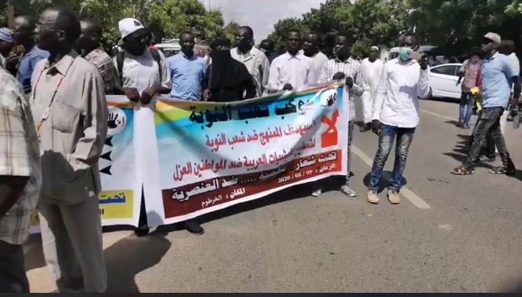 وقفة احتجاجية بالخرطوم رافضة لتعيين والي جنوب كردفان
