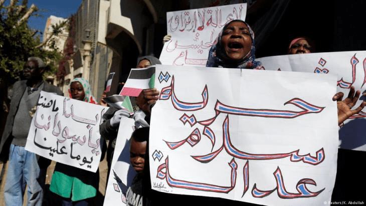 إنقسام في الشارع السُوداني بسبب مؤتمر للحرية والتغيير