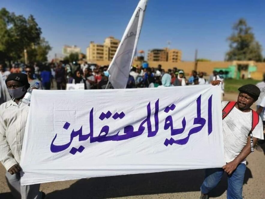 مطالبات للخبير المستقل بزيارة السجون وتوسيع التفويض الأممي بالسودان وفق البند السابع