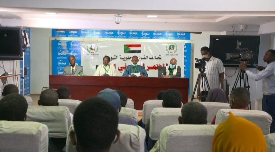 تحالف سياسي جديد يطالب السيادي بتسريع تشكيل حكومة إنتقالية والمجلس التشريعي