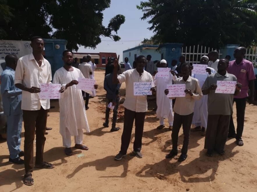 مناشدة بالتدخل للإفراج عن ناشطين اعتقلتهما السلطات السودانية