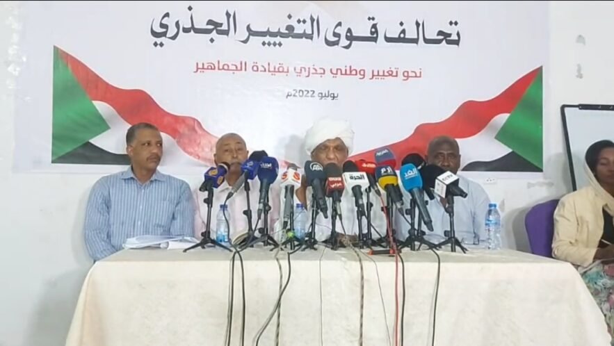 الإعلان عن تحالف سياسي جديد ينادي بإنهاء تدخل المؤسسات العسكرية في السياسة بالسودان