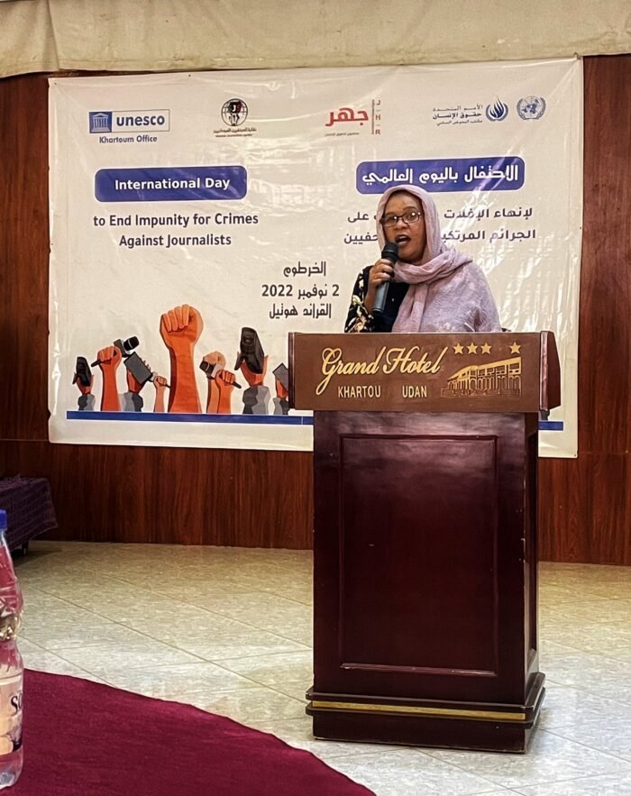 يونسكو تقيم فعالية حول التحديات التي يواجهها الصحفيون في السودان