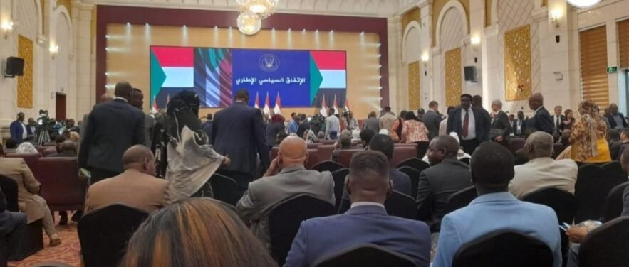 السودان..التوقيع إعلان سياسي جديد لحل الأزمة السياسية
