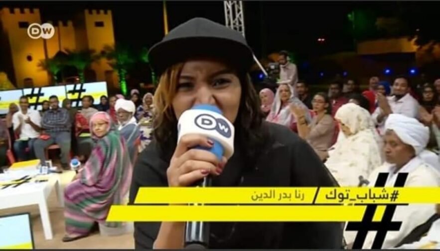 الشرطة تتهم نجل موظف مصنع حربي تابع للجيش السوداني بقتل المغنية “رنا“