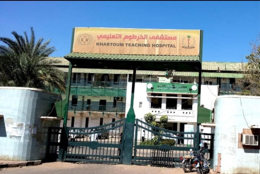 الصحة تقر بوجود قصور حقيقي في مكافحة الإدمان على المخدرات بكافة تراب السودان