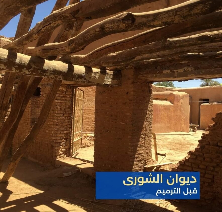 لسنوات من الإهمال.. السفارة البريطانية تعلن إقتراب إفتتاح متحف بيت الخليفة