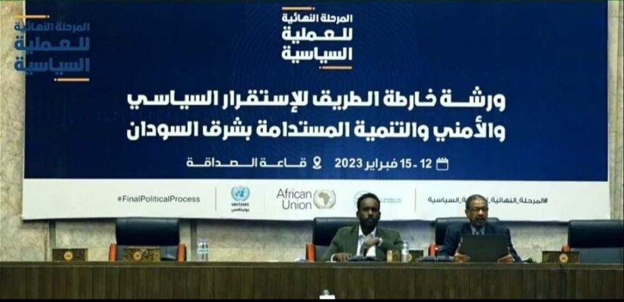 تحذيرات من مهددات أمنية في شرق السودان