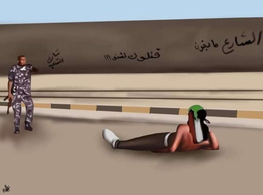 حميدتي يوجه بإجراء محاكمة عادلة في قضية قتل متظاهر برصاص ضابط بالشرطة