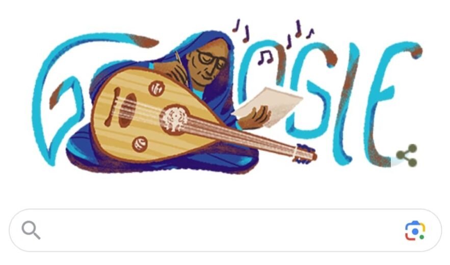 من هى عازفة العود السودانية التى يحتفى بها قوقل