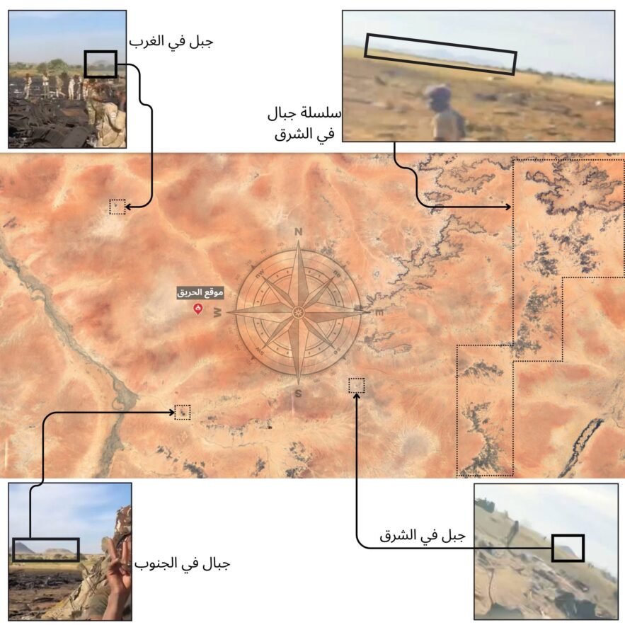 الدعم السريع يسقط طائرة شحن روسية بدارفور