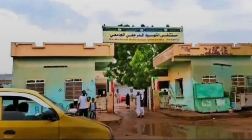 أطباء : الدعم السريع يحوّل مستشفى النهود إلى قيادة عسكرية