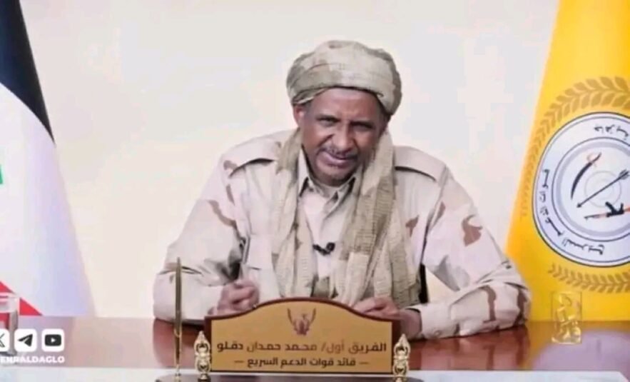 استياء واسع بشرق دارفور عقب إطلاق سراح ”عمدة“ من أسرة ”دقلو“ وإبقاء معتقلين