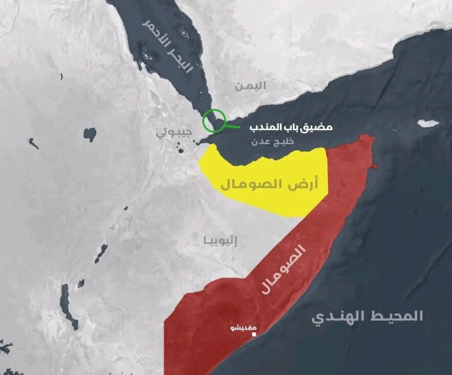 السودان يعلن رفضه لاعتراف الإسرائيلي بـ ”أرض الصومال“ ويحذر من تقويض استقرار المنطقة