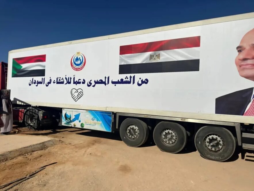 دعم مصري طبي لمستشفى وادي حلفا