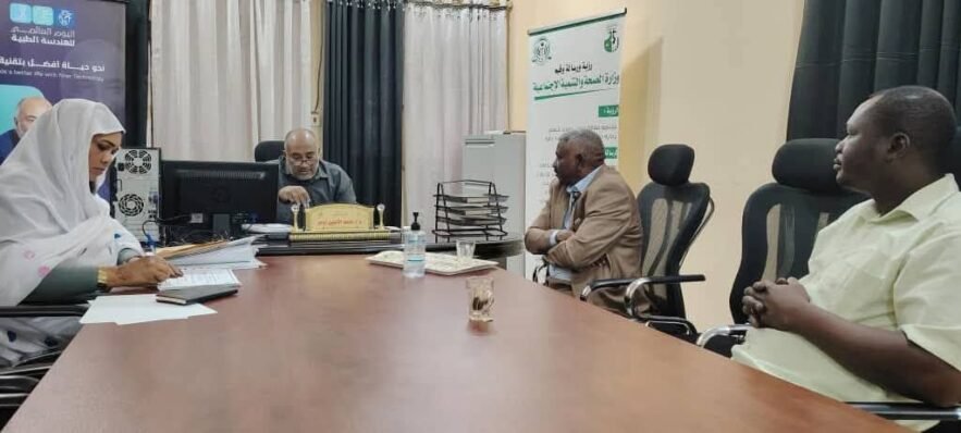 الصحة الاتحادية تلتزم بدعم مكافحة النواقل وتدشن محرقة طبية كبرى بالقضارف