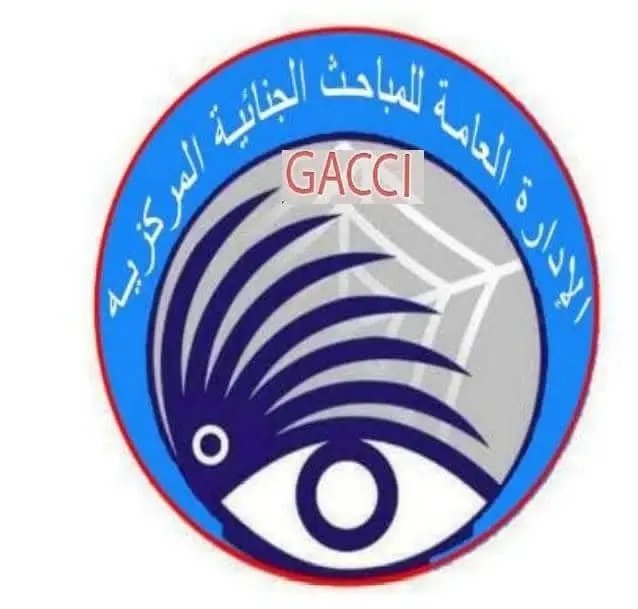 مباحث الدويم تُسدد بلاغ مقتل ”شقيقتين“ وتضبط الجاني بأمدرمان