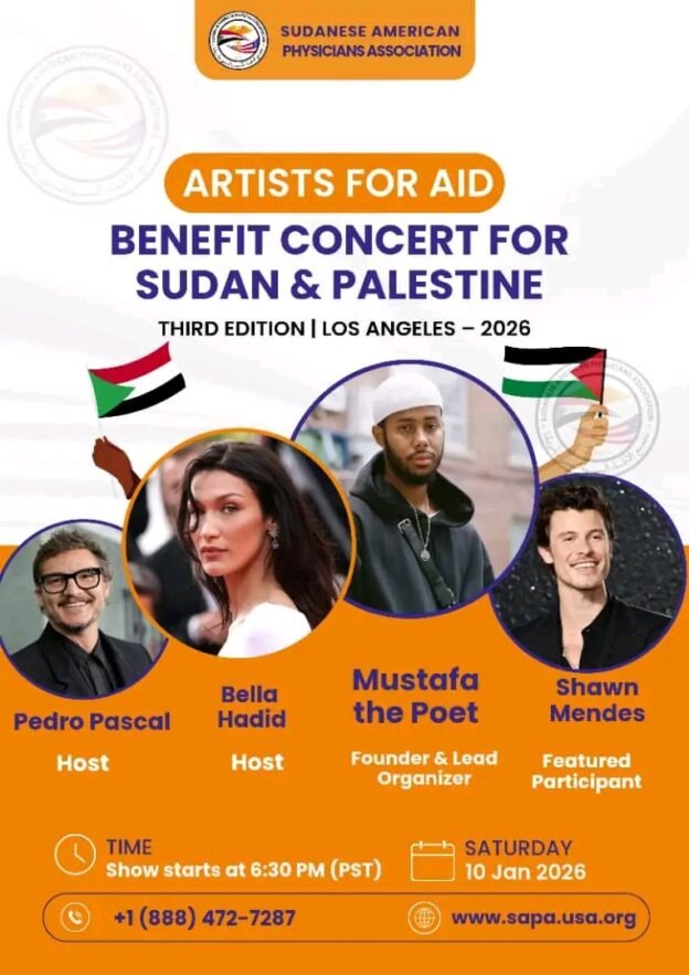 «فنانون من أجل الإغاثة» تختار «سابا» لقيادة دعم المتضررين بالسودان