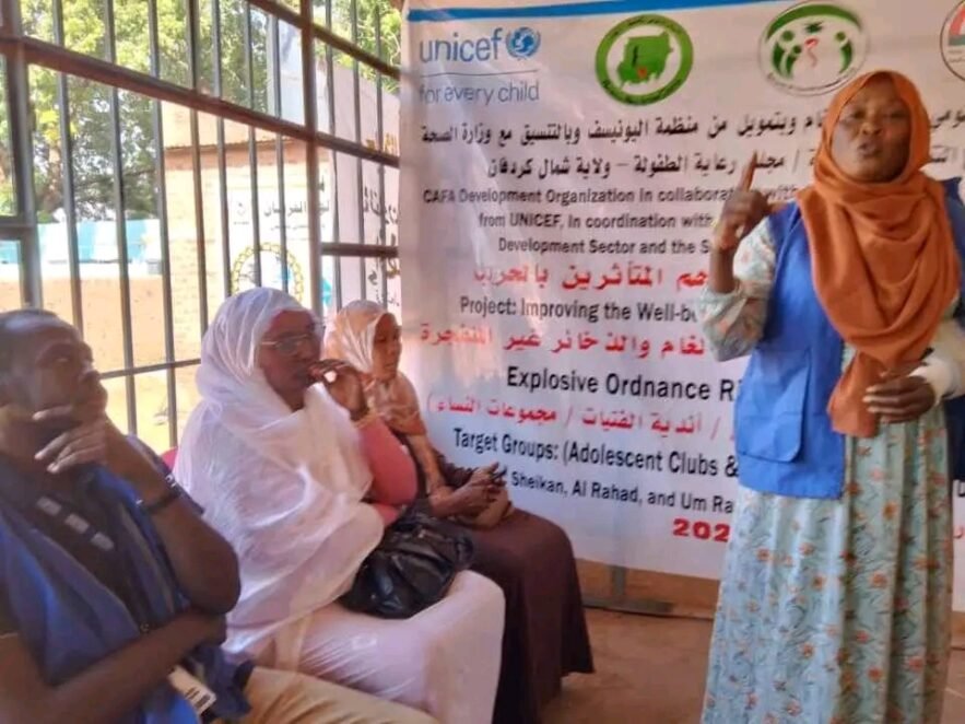 ورشة توعوية حول مخاطر الألغام بالرهد لحماية المدنيين بشمال كردفان