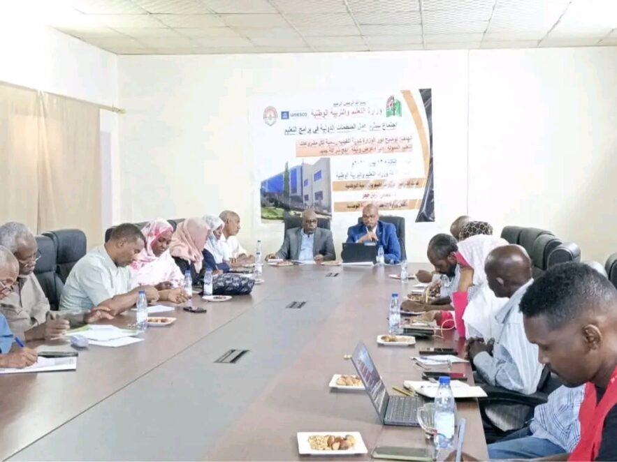 اجتماع موسع لتوحيد جهود المنظمات الدولية بدعم التعليم في السودان