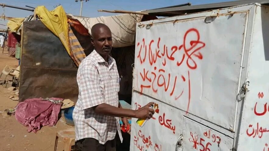 توطئة لإزالتها.. حملة كبرى تستهدف ”الأسواق العشوائية“ بأمدرمان
